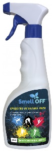 Средство от запаха пота SmellOFF