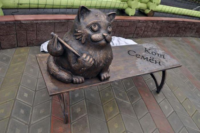 памятник коту Семену в Мурманске