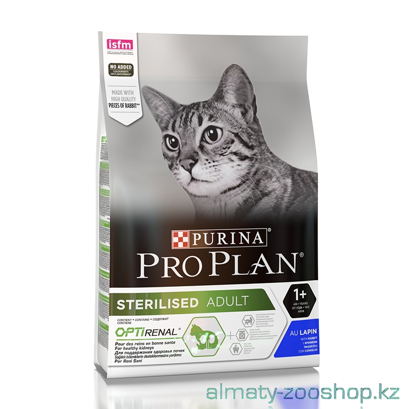 Pro plan для кошек стерилизованных 10. Pro Plan Sterilised 3кг. Котята корм Пурина Проплан для стерилизованных кошек. Проплан для стерилизованных 10+2кг индейка. Сухой корм Purina Pro Plan Sterilised.