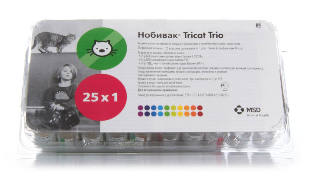 Nobivac Tricat Trio